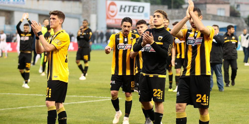 Επεισόδια στο Γεντί Κουλέ στη «σέντρα» του ματς ΑΕΚ-ΟΦΗ