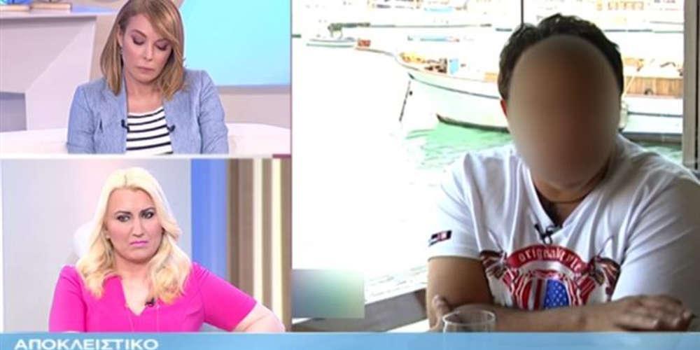 Ο τραγουδιστής- δραπέτης μιλά για πρώτη φορά για την απόφασή του να αποδράσει