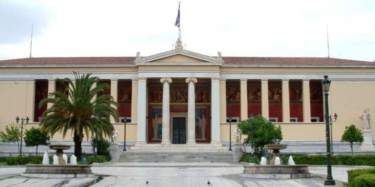 ΕΚΠΑ