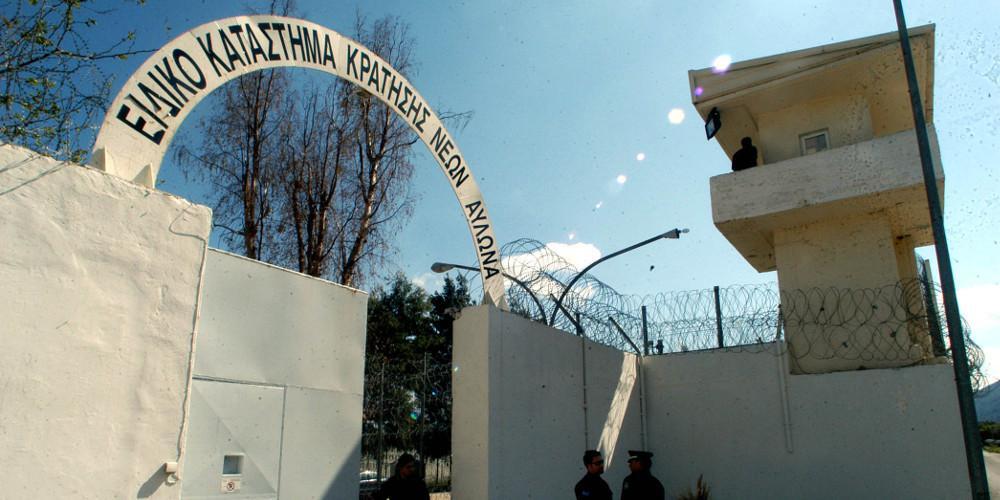 Σοβαρά επεισόδια στις φυλακές Αυλώνα μεταξύ κρατουμένων με πέτρες και μαχαίρια