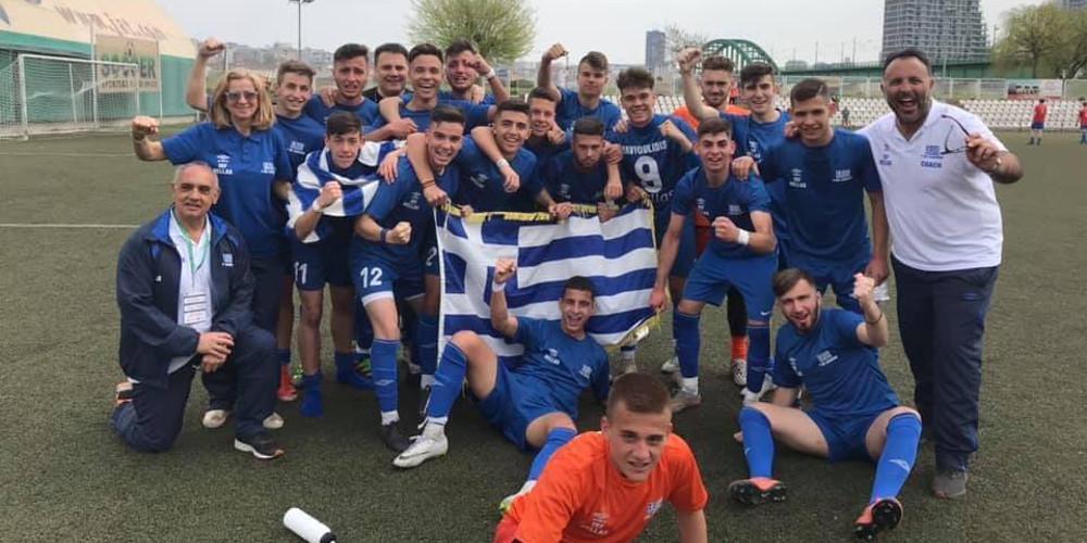 Τα παιδιά των Αχαρνών κατακτούν τον κόσμο: Επική πρόκριση στους «8» του παγκοσμίου σχολικού πρωταθλήματος