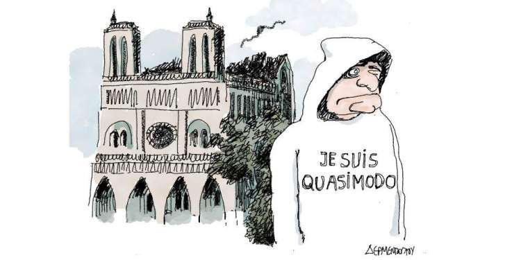 Η γελοιογραφία της ημέρας από τον Γιάννη Δερμεντζόγλου - Κυριακή 21 Απριλίου 2019