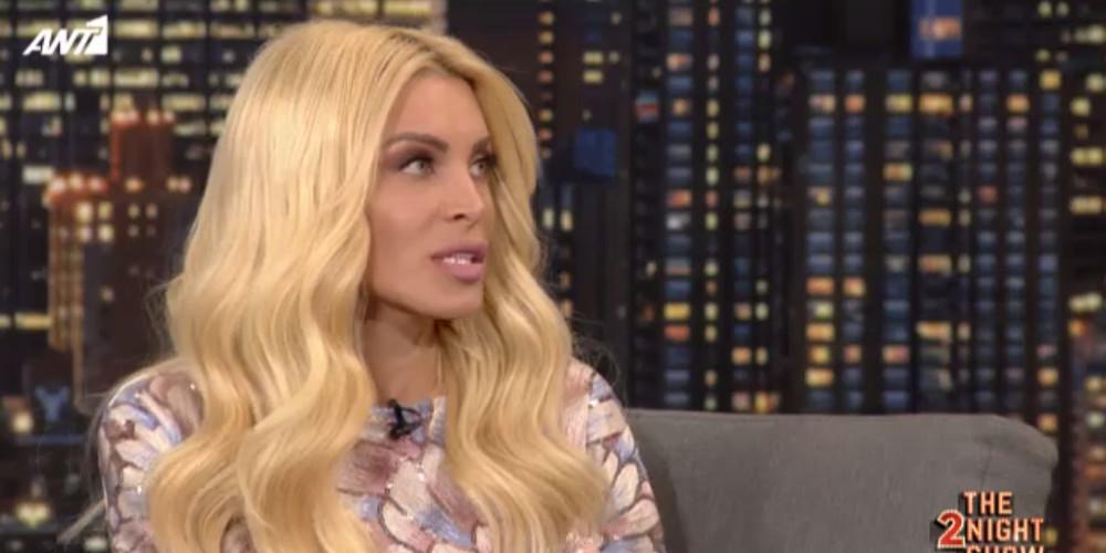 Η Κατερίνα Καινούργιου απαντά στις νέες φήμες για νέο σύντροφο [βίντεο]