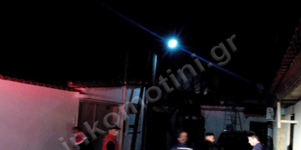 Τραγωδία: Κάηκε 38χρονος στην Κομοτηνή μέσα στο σπίτι του