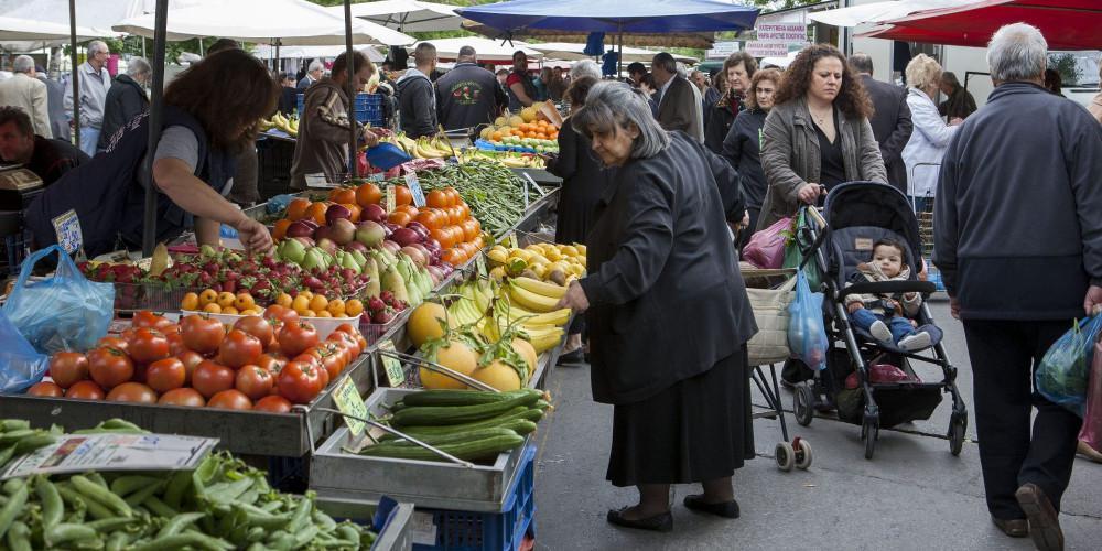 λαϊκές αγορές