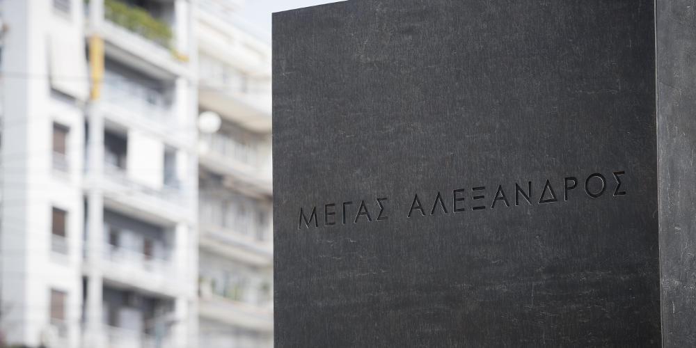 Ο Μέγας Αλέξανδρος στην Αθήνα! Ξεκινά η τοποθέτηση του αγάλματος [εικόνες]