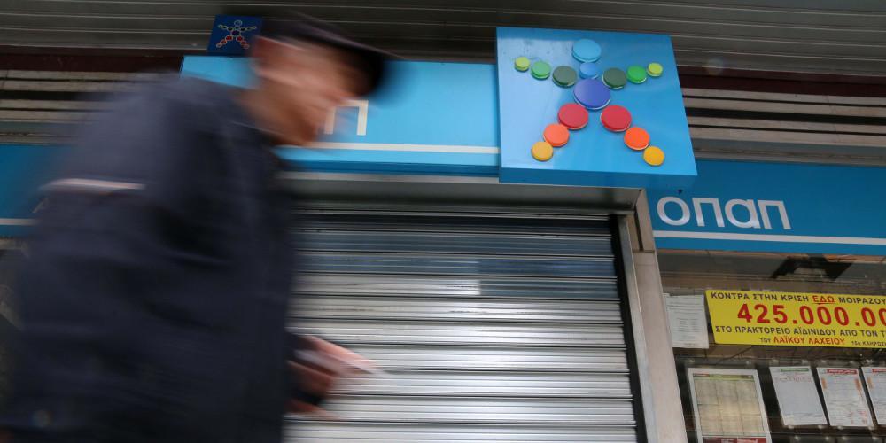 Ανοίγει το λιανεμπόριο σε Αχαΐα και Θεσσαλονίκη - Σηκώνουν ρολά τα πρακτορεία ΟΠΑΠ