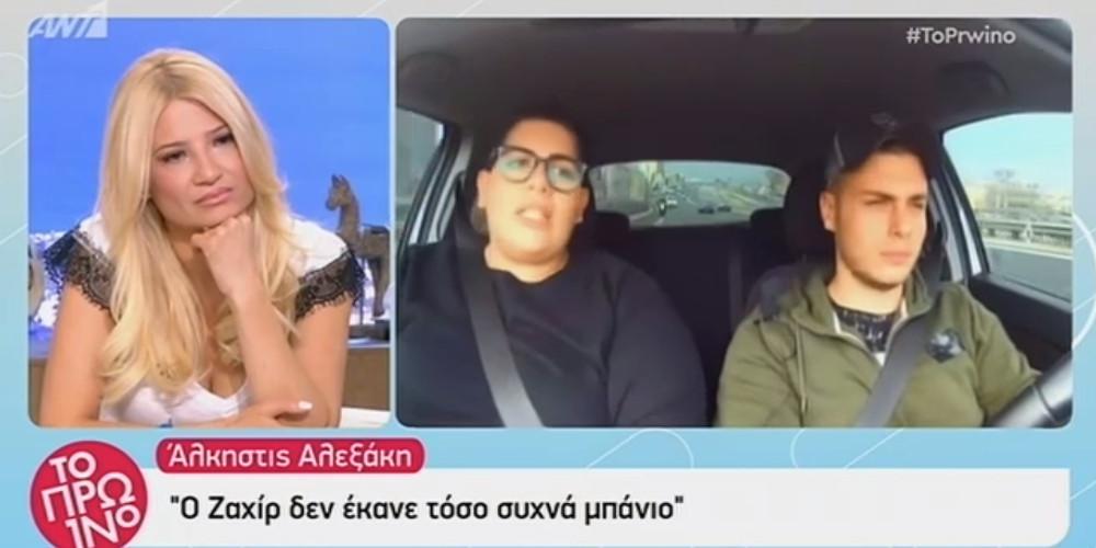 Ξέφυγε ξανά η Άλκηστις και προκάλεσε τη μήνιν του Πρωινού [βίντεο]