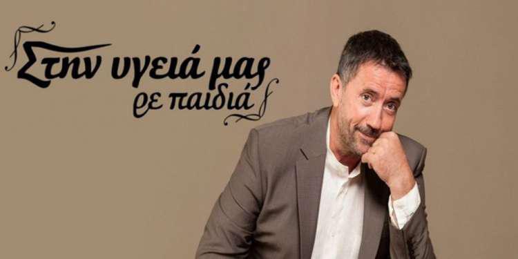 Ο όρος που έβαλε ο Σπύρος Παπαδόπουλος στον ΣΚΑΪ για ν' ανανεώσει [βίντεο]