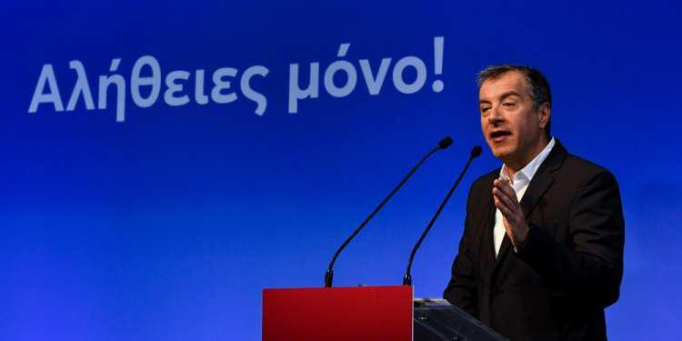 Έντονος προβληματισμός στο Ποτάμι – Σκέψεις για μη συμμετοχή στις βουλευτικές