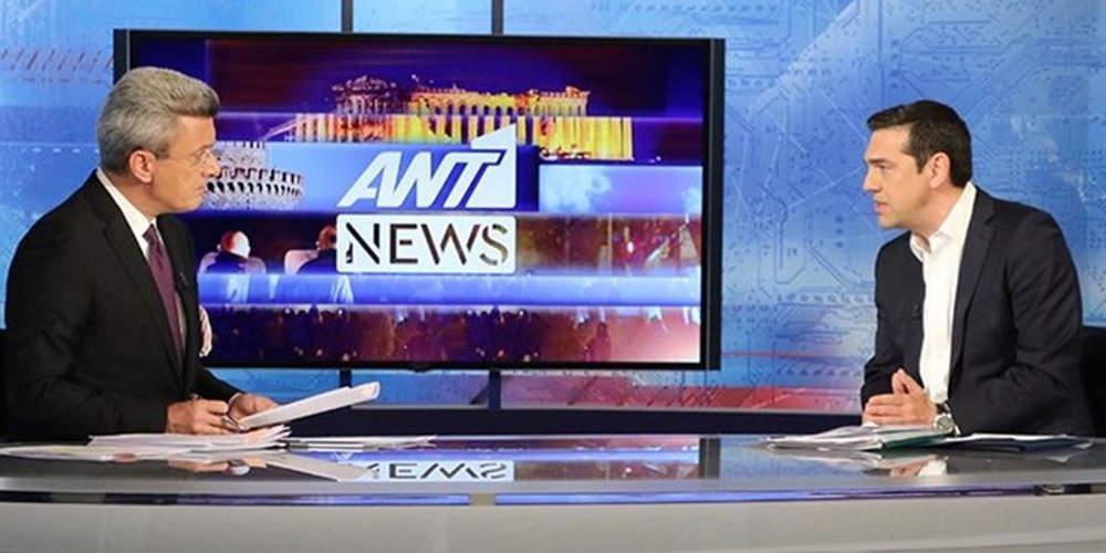 Τσίπρας: Όχι μείωση φόρων για την ελίτ… μεσαία τάξη