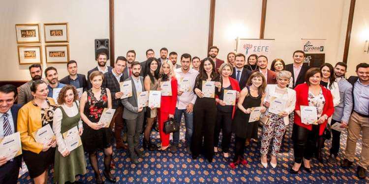 Βραβεία «Γε’νέο Επιχειρείν 2019»: Αυτοί είναι οι νικητές