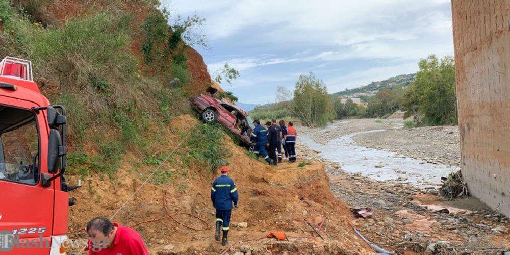 Τραγωδία στα Χανιά: Νεκρός ο οδηγός αυτοκινήτου μετά από πτώση από γέφυρα [εικόνες]