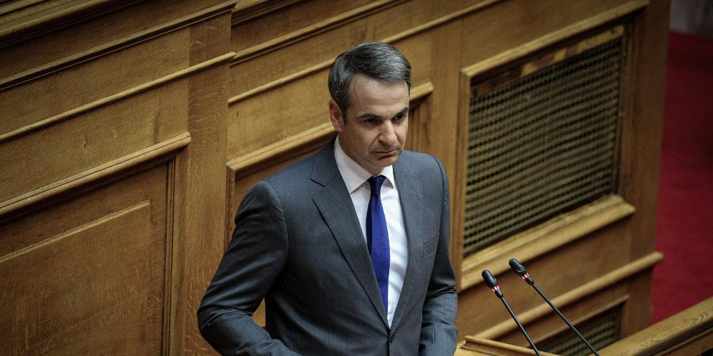 Την Παρασκευή η πρώτη πανηγυρική συνεδρίαση της ΚΟ της ΝΔ