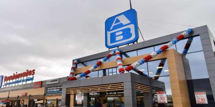 Η ΑΒ Βασιλόπουλος γιόρτασε την Ημέρα της Μητέρας στο Παιδικό Μουσείο της Αθήνας