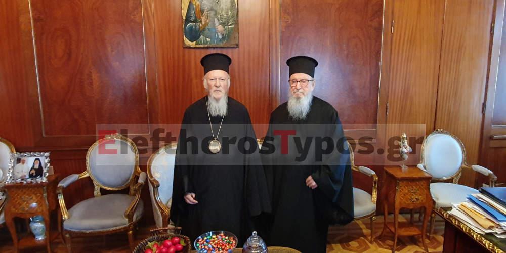 Έγινε δεκτή η παραίτηση Δημητρίου από την Ιερά Σύνοδο του Οικουμενικού Πατριαρχείου