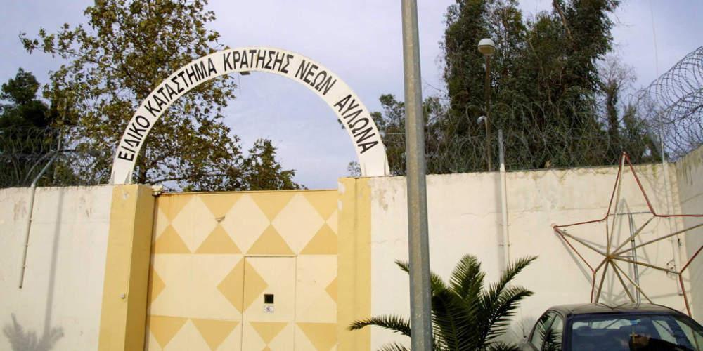 Αγνόησαν… την ένδειξη «επικίνδυνος για απόδραση» του 23χρονου Αλβανού