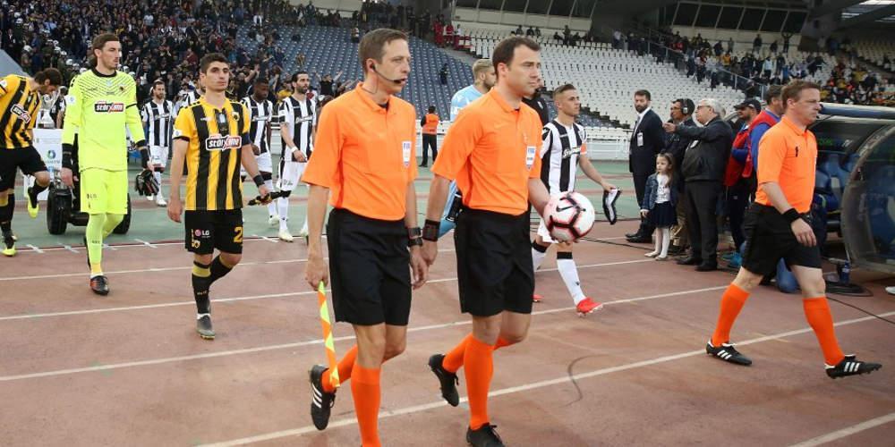 Απίστευτο: Η ΚΕΔ άλλαξε ρόλους στους διαιτητές του τελικού Κυπέλλου χωρίς να ενημερώσει κανέναν