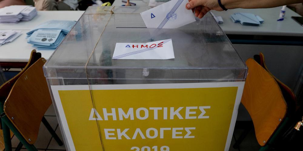 Αυτοδιοικητικές Εκλογές 2019: Σήμερα ο β’ γύρος – Όλα όσα πρέπει να ξέρετε