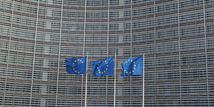 δικαστήριο