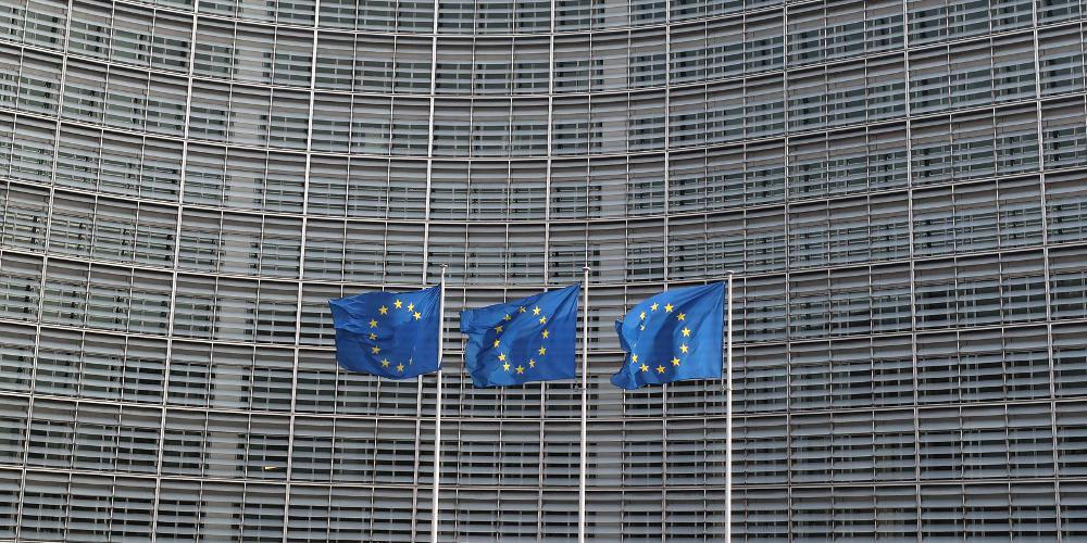 δικαστήριο