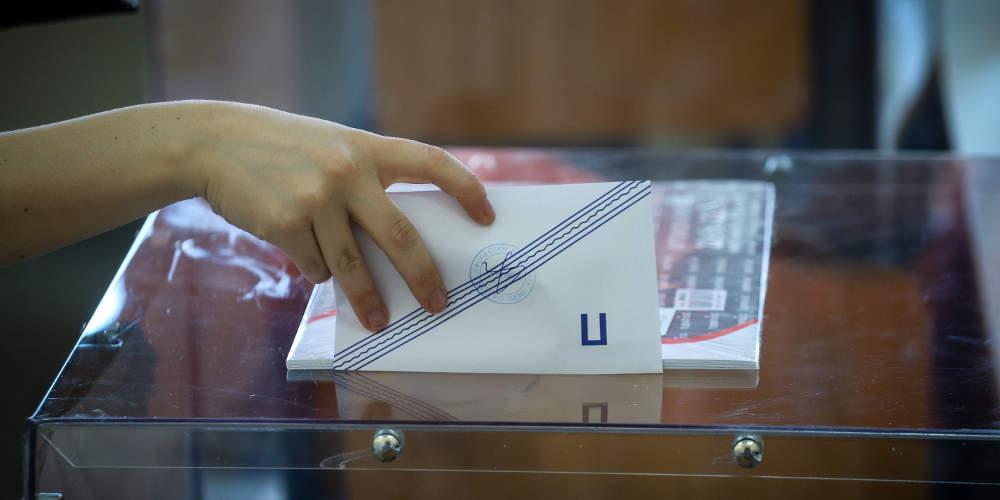 Προσοχή: Τι να προσέξετε για να μη βγει άκυρο το ψηφοδέλτιο – Αριστερά ή δεξιά ο σταυρός;