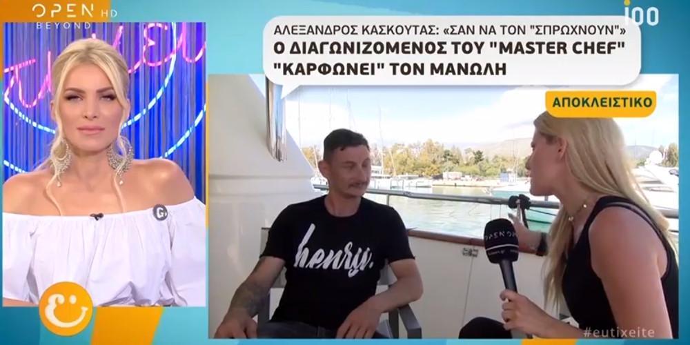 Παίχτης του MasterChef δηλώνει ότι η νίκη του Μανώλη ήταν «στημένη»