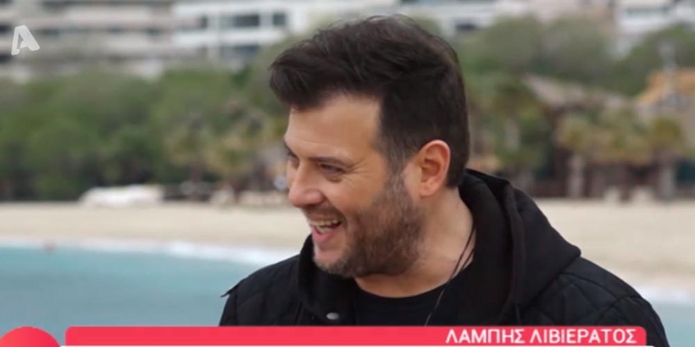 Λάμπης Λιβιεράτος: Δεν αφορούν τα παιδιά μου οι διαφορές μου με την Εύη [βίντεο]