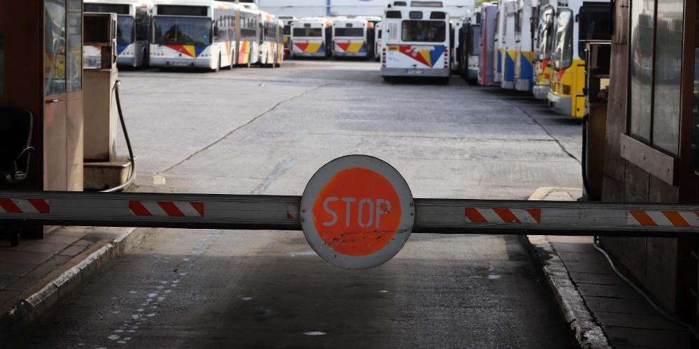 Απεργία Πρωτομαγιά: Πώς θα κυκλοφορήσουν μετρό, τραμ, λεωφορεία, τρόλεϊ και τρένα