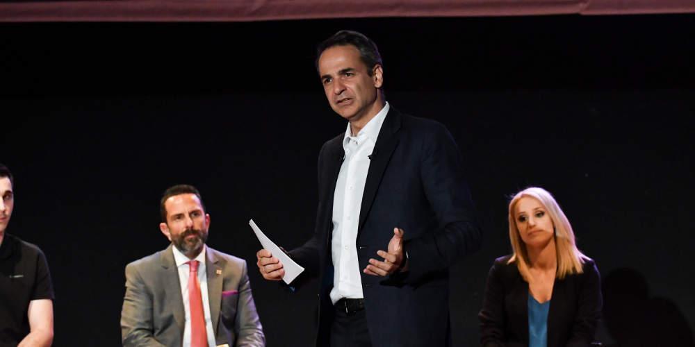 Μητσοτάκης: Πολλές και καλές θέσεις εργασίας με έκρηξη επενδύσεων