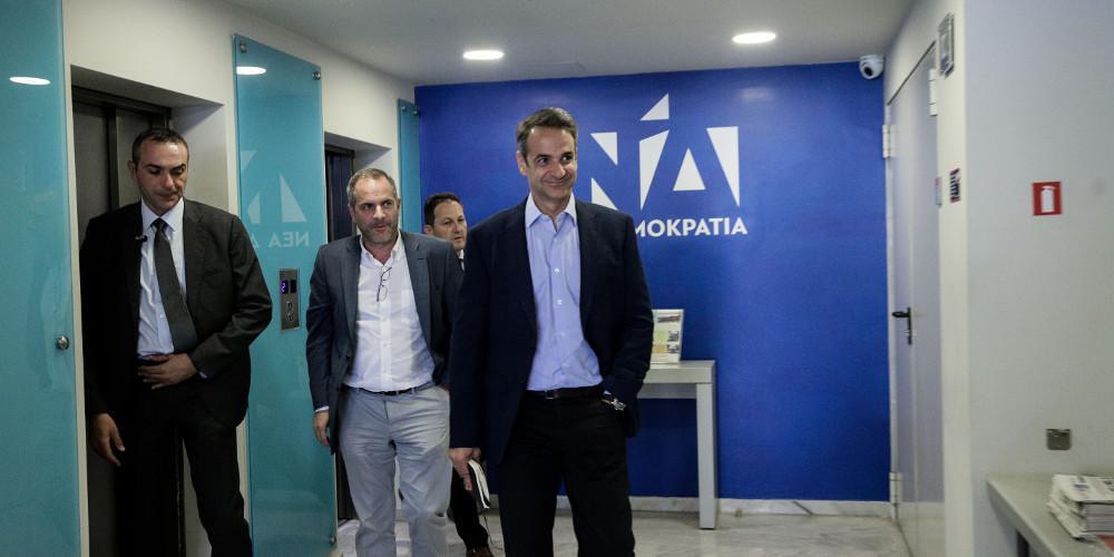 Ικανοποίηση αλλά και σαφείς εντολές Μητσοτάκη για την τελική νίκη