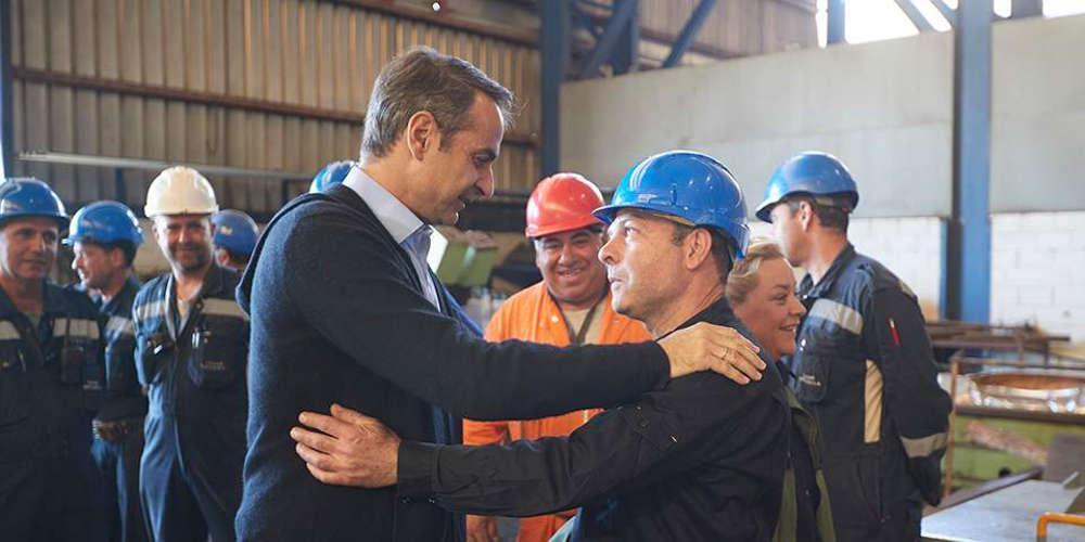 Μητσοτάκης στα Ναυπηγεία Χαλκίδας: Ο νόμος Κατρούγκαλου τιμωρεί όσους έχουν κολλήσει πολλά ένσημα