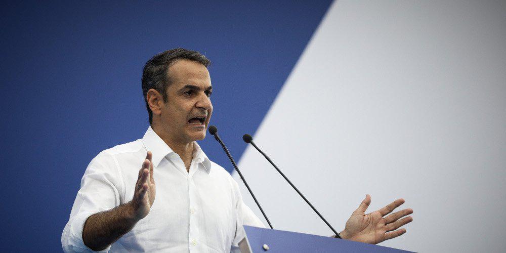 «Στις 26 Μαΐου ψηφίζουμε, στις 27 γυρίζουμε σελίδα» - Μήνυμα Μητσοτάκη από το Περιστέρι για τις Ευρωεκλογές