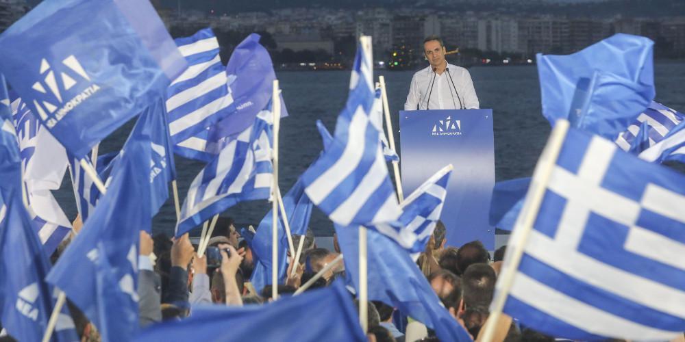 Η Αττική βάφτηκε στα μπλε- Απόλυτη κυριαρχία της ΝΔ