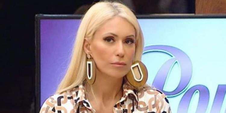 Μπακοδήμου