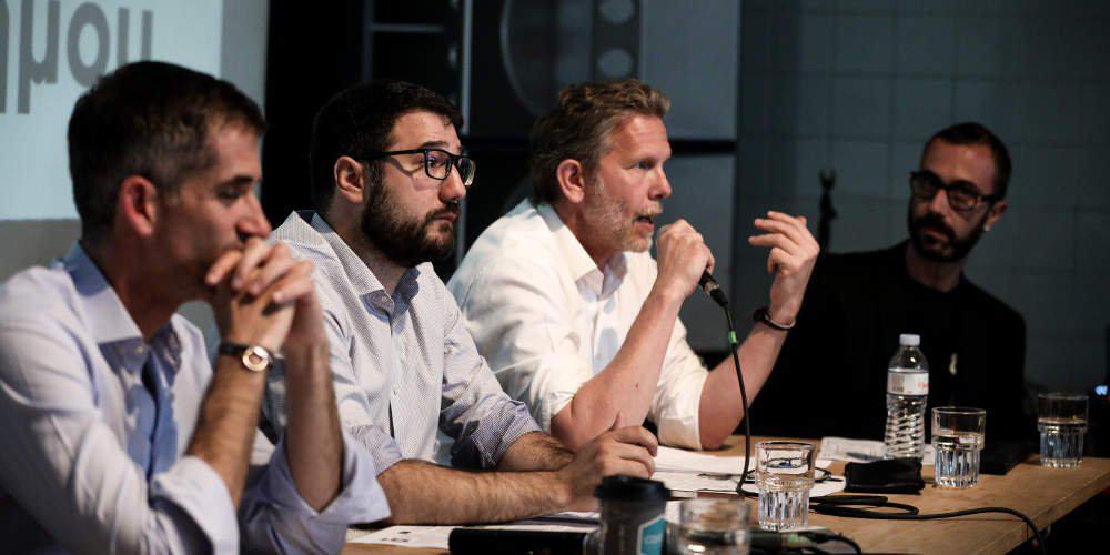 Μια ειρηνική διαμαρτυρία