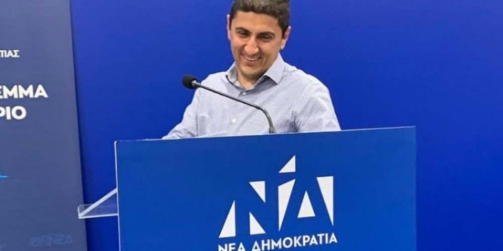 Αυγενάκης στην ΟΝΝΕΔ: Πάρτε την Ελλάδα στα χέρια σας!