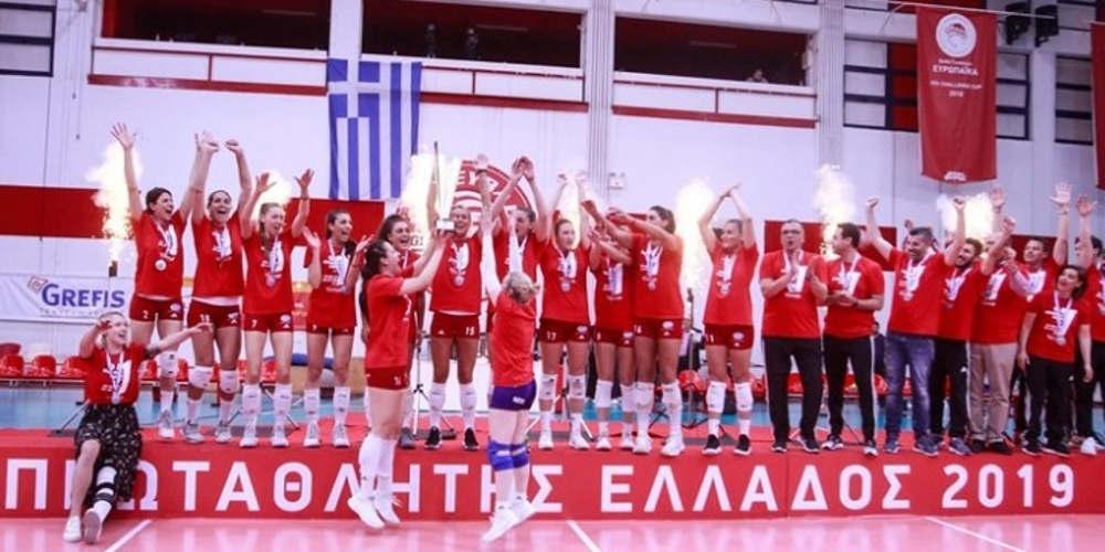 Έβδομο συνεχόμενο πρωτάθλημα για τον Ολυμπιακό στο βόλεϊ