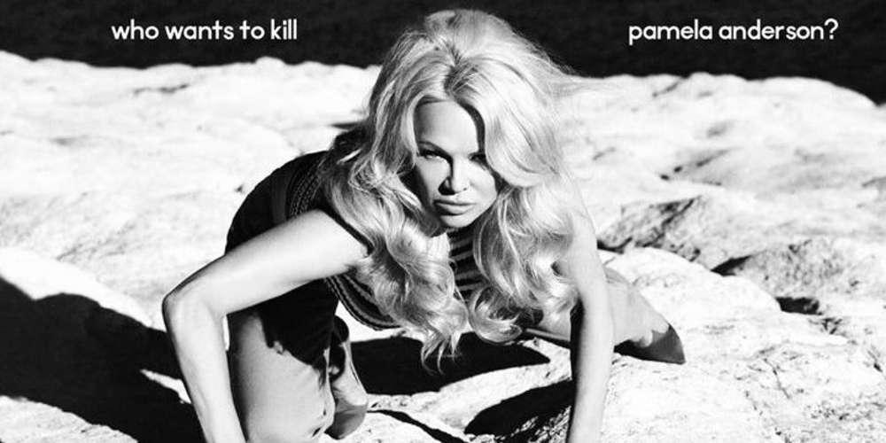 Η εκρηκτική Πάμελα Άντερσον πρώτη φορά σε εξώφυλλο του Vogue