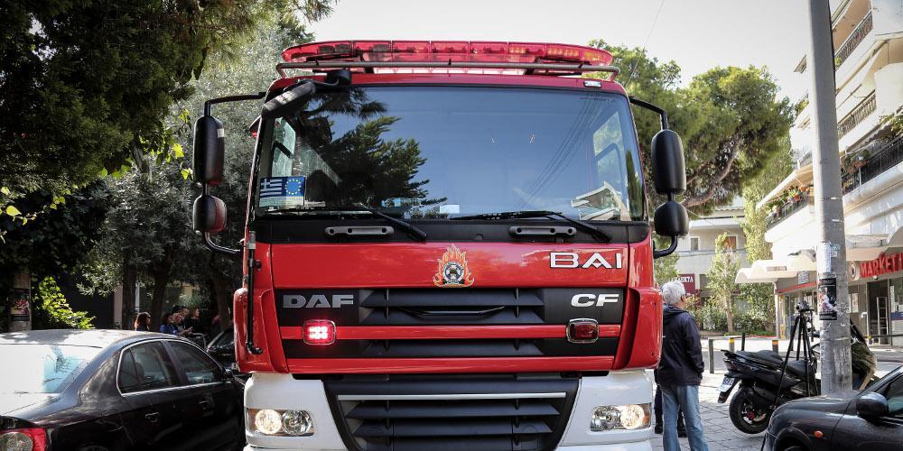 Φωτιά πυρκαγιά Πειραιάς