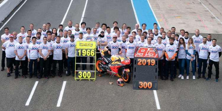 300 νίκες για τη Honda στην κορυφαία κατηγορία του MotoGP