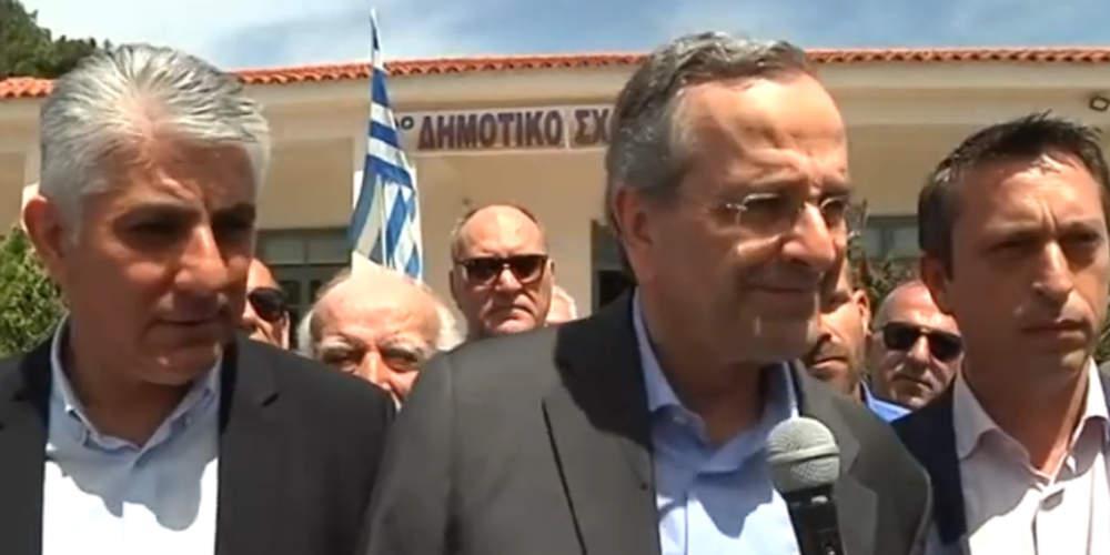 Σαμαράς: Τα ψέματα του Τσίπρα τελείωσαν – Τώρα μιλάει ο λαός