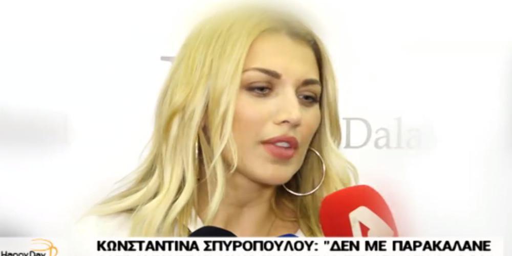 Ανοιχτό το ενδεχόμενο για Open άφησε η Κωνσταντίνα Σπυροπούλου [βίντεο]