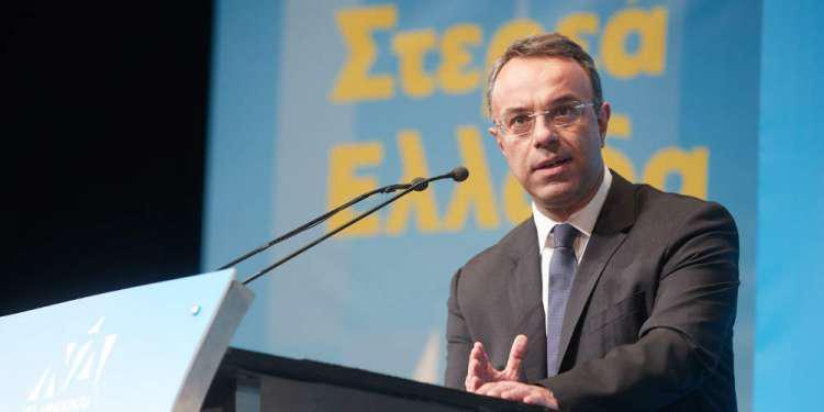 Σταϊκούρας: Αυτό είναι το σχέδιο για τη μείωση των πλεονασμάτων