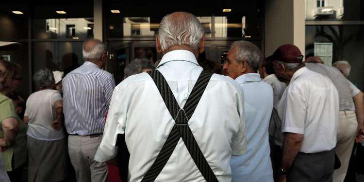 συντάξεις Αναδρομικά συνταξιούχων