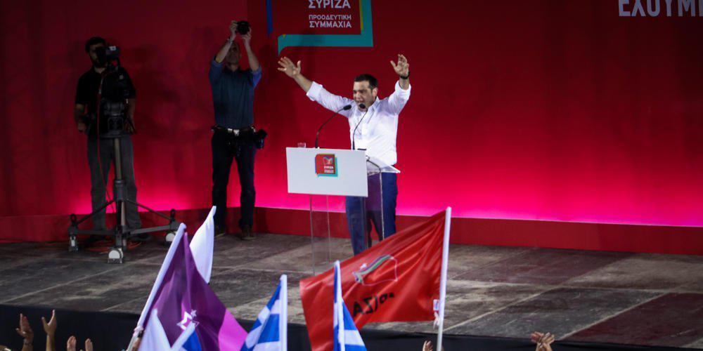 Μέχρι την τελευταία ώρα ψάχνει σωτηρία στο χρήμα ο Τσίπρας