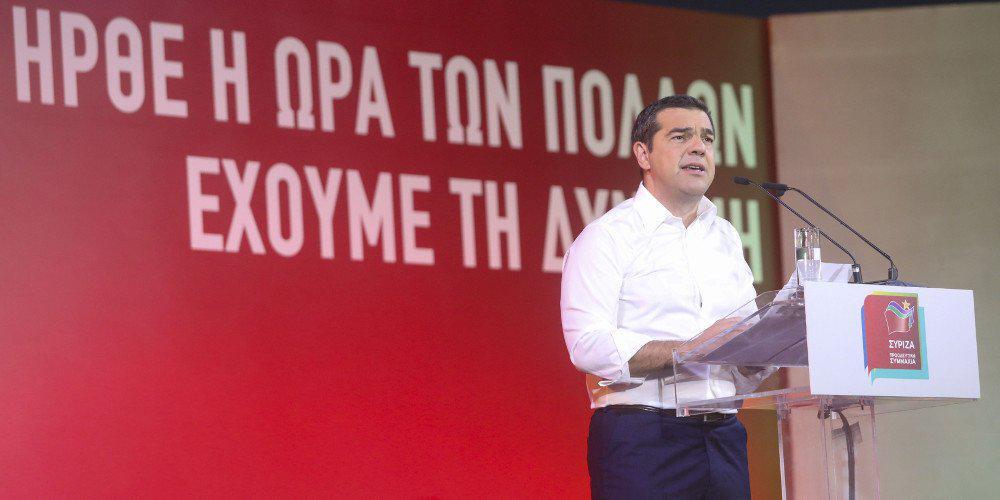 Δείτε live την ομιλία του Αλέξη Τσίπρα από το Σύνταγμα