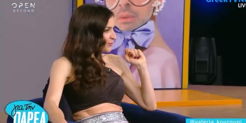 Σόκαρε τον Μουτσινά με το σώμα της η Βαλέρια Κουρούπη [βίντεο]