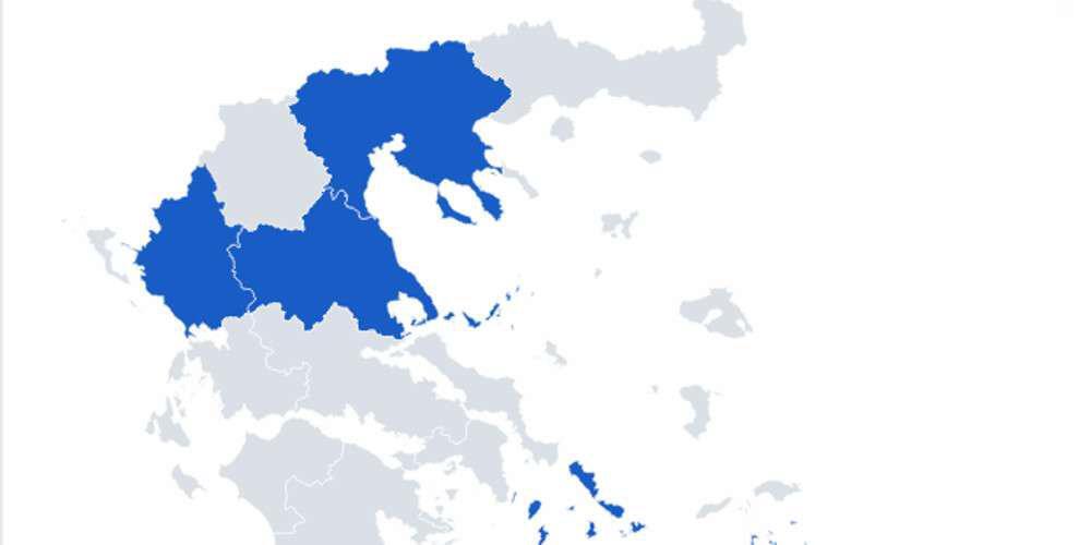 Όλη η Ελλάδα είναι μπλε: Άνετη επικράτηση της ΝΔ σε 11 από τις 13 περιφέρειες