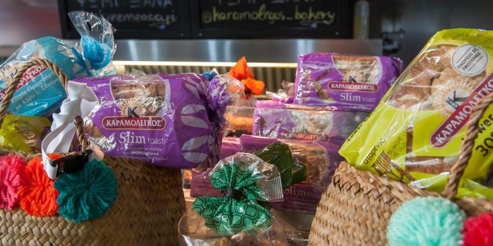 «Ψωμί Ξανά!» από τον ΚΑΡΑΜΟΛΕΓΚΟ!